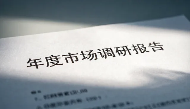 策划会务服务常见问题与检查要点